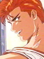 Otaku Gallery  / Anime e Manga / Slam Dunk / Personaggi / Shohoku / Hanamichi Sakuragi / sakuragi (23).jpg